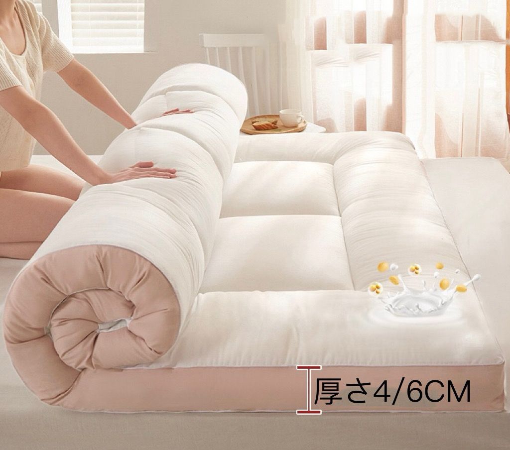 マットレス ダブル 高反発 敷布団 白 寝具 お昼寝マット マットレス