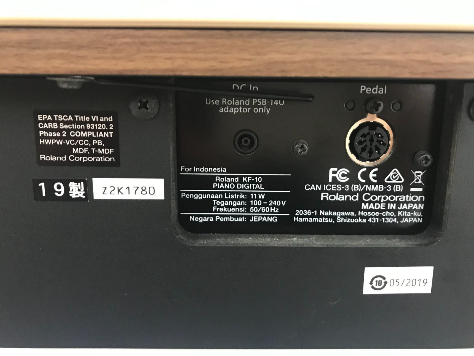 ★71321【電子ピアノ】ROLAND　KF10　19年製 ☆71321【電子ピアノ】ROLAND KF10 19年製 - メルカリ