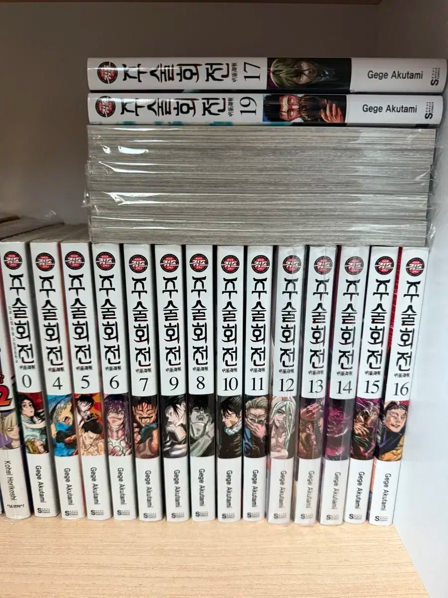 呪術廻戦 漫画 まとめ売り