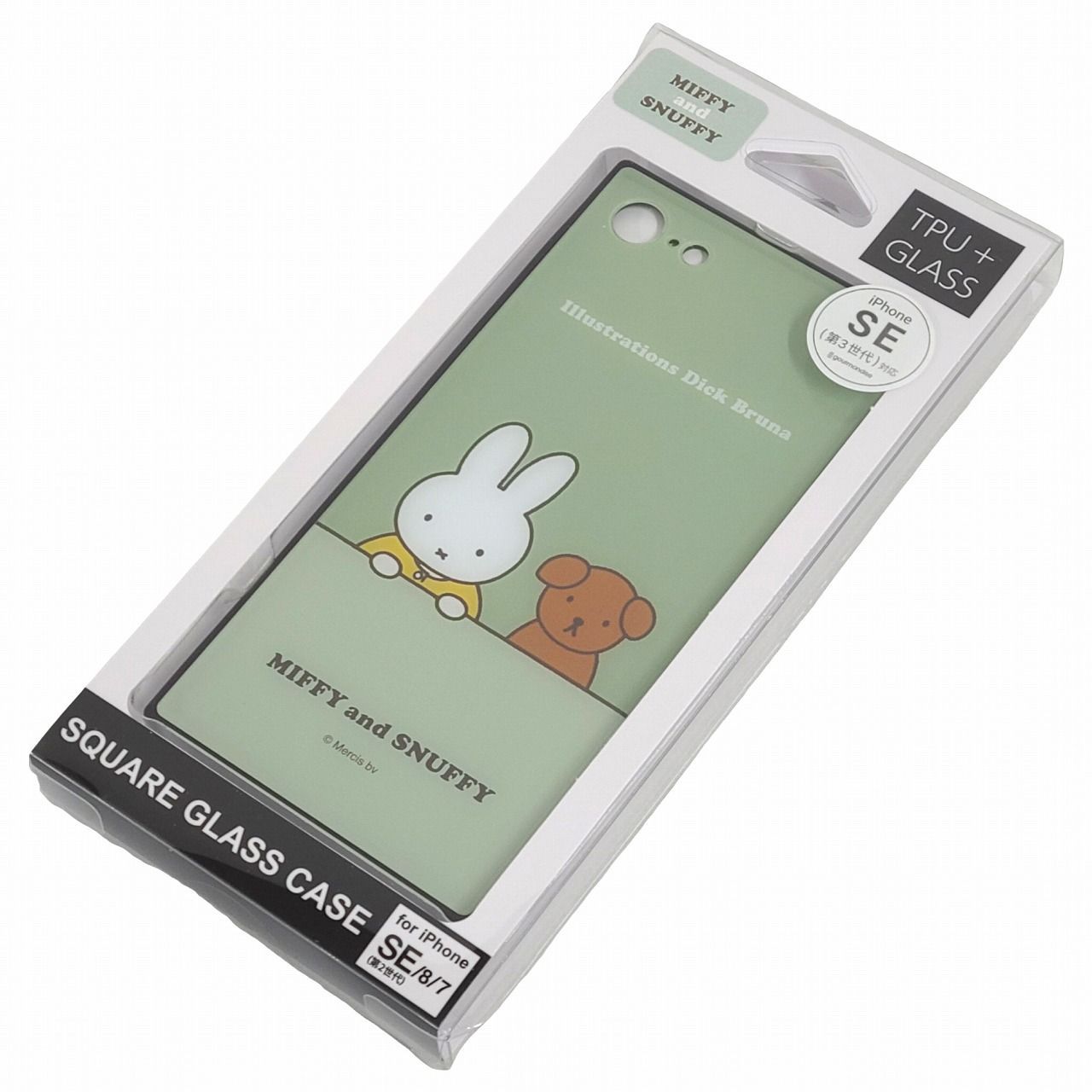 ミッフィー MIFFY and SNUFFY iPhone SE 第3世代 第2世代 8 7 用 スクエア ガラス ケース スマホ カバー アイフォン  - メルカリ