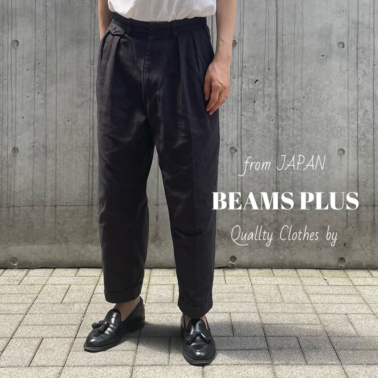 BEAMS PLUS / 2プリーツナイロングレンチェックスラックス