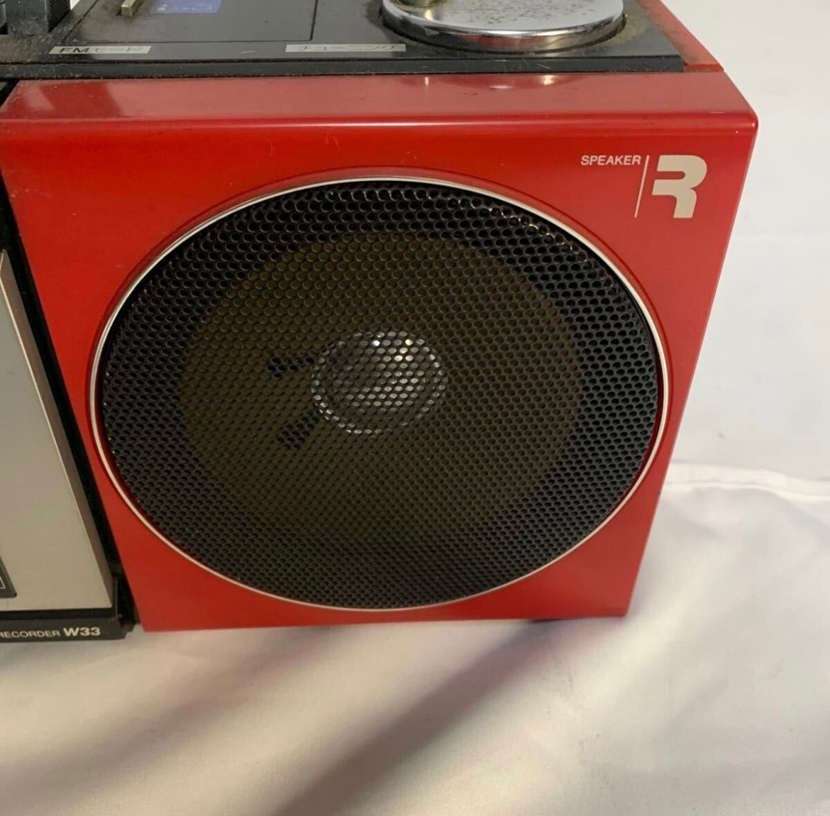 AIWA アイワ W33 ラジカセ ダブルラジカセ ステレオラジカセ ラジオ