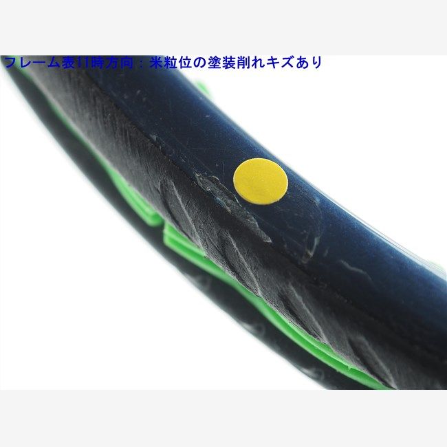 中古 テニスラケット プリンス ファントム 100 2022年モデル (G3) PRINCE PHANTOM 100 2022 (c25050311c) Prince - 中古 テニスラケット プリンス ファントム オースリー