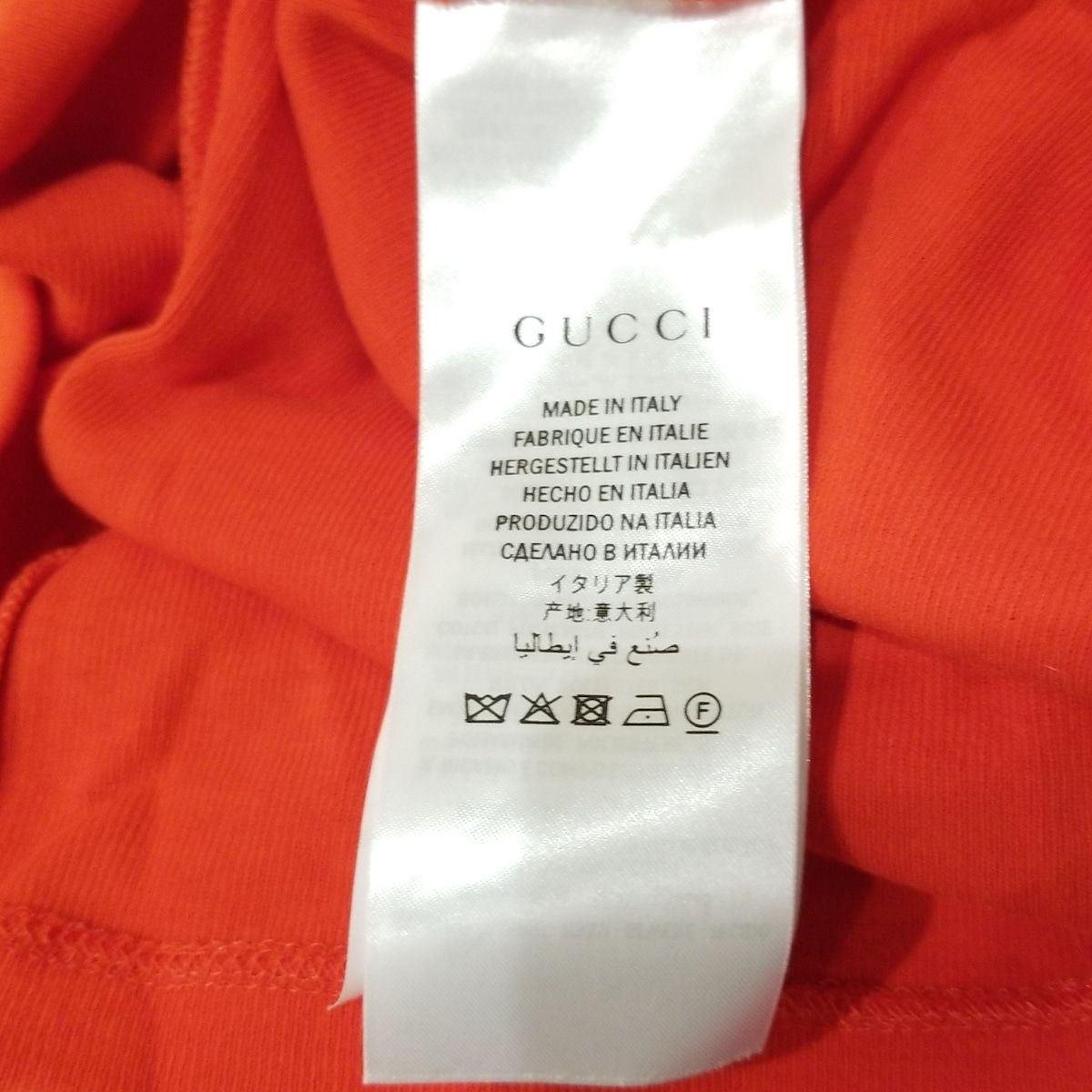 リング GUCCI グッチ 半袖Tシャツ サイズXS レディース - 461423-X9C38 レッド×ダークネイビー×マルチ 刺繍 うさぎ フラワー 花 2017年