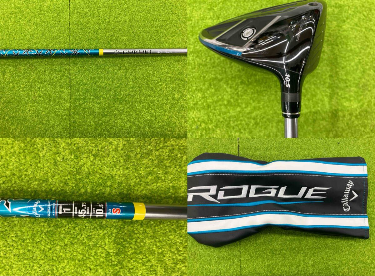 キャロウェイ ROGUE STAR 1W 10.5° Rフレックス 短尺！Callaway ROGUE STAR キャロウェイ 10.5° 1W