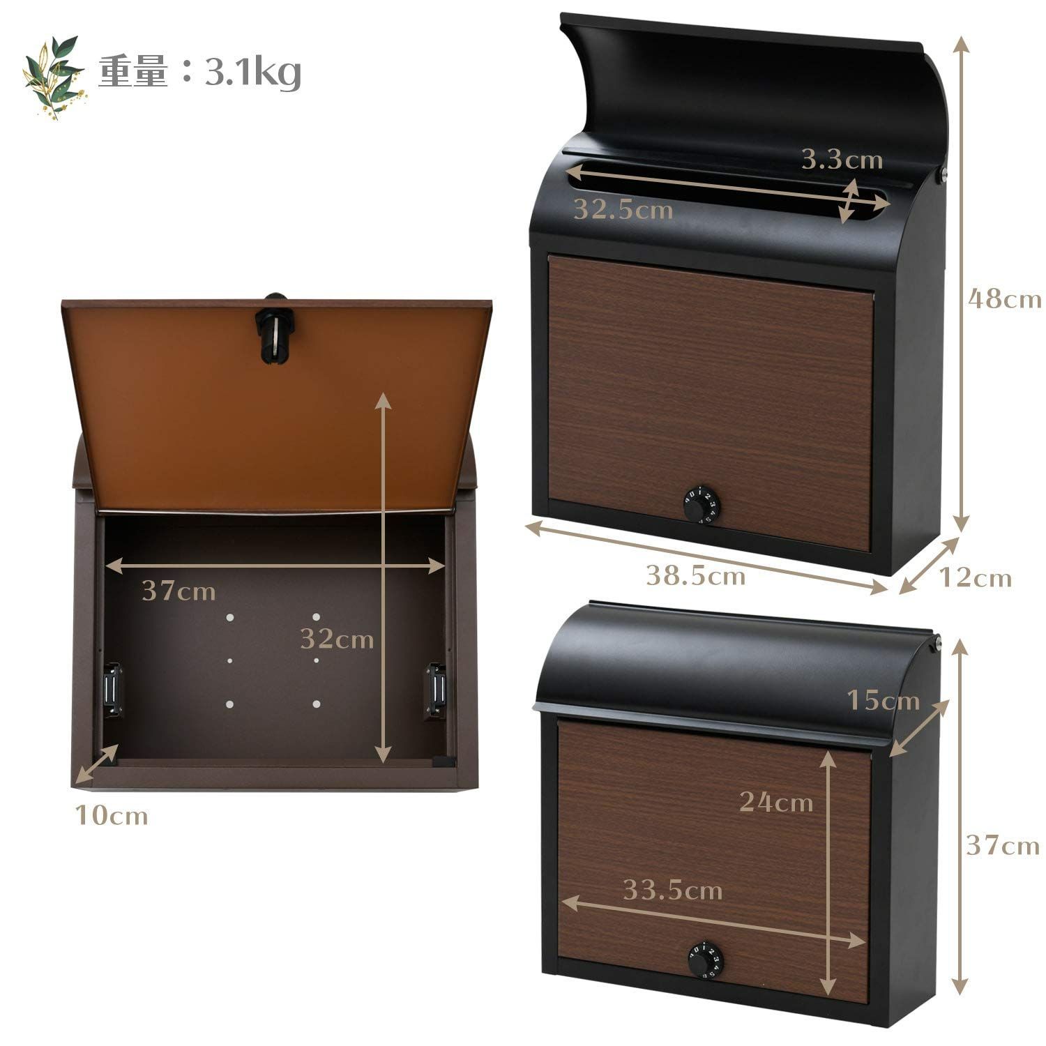 WP1603D BK|DWD