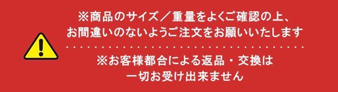 KIKAIYA オペレーターシート シートベルト/シートセンサー付き