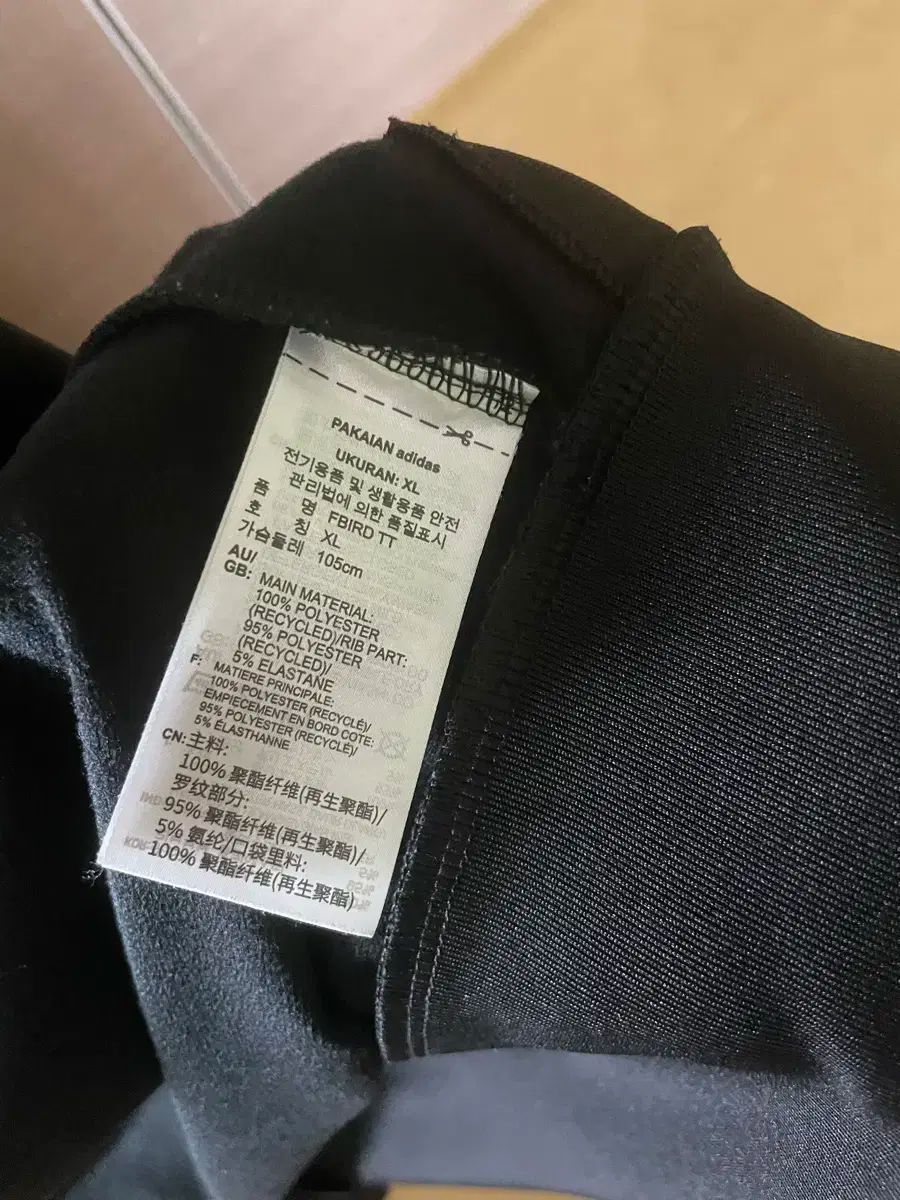 adidas