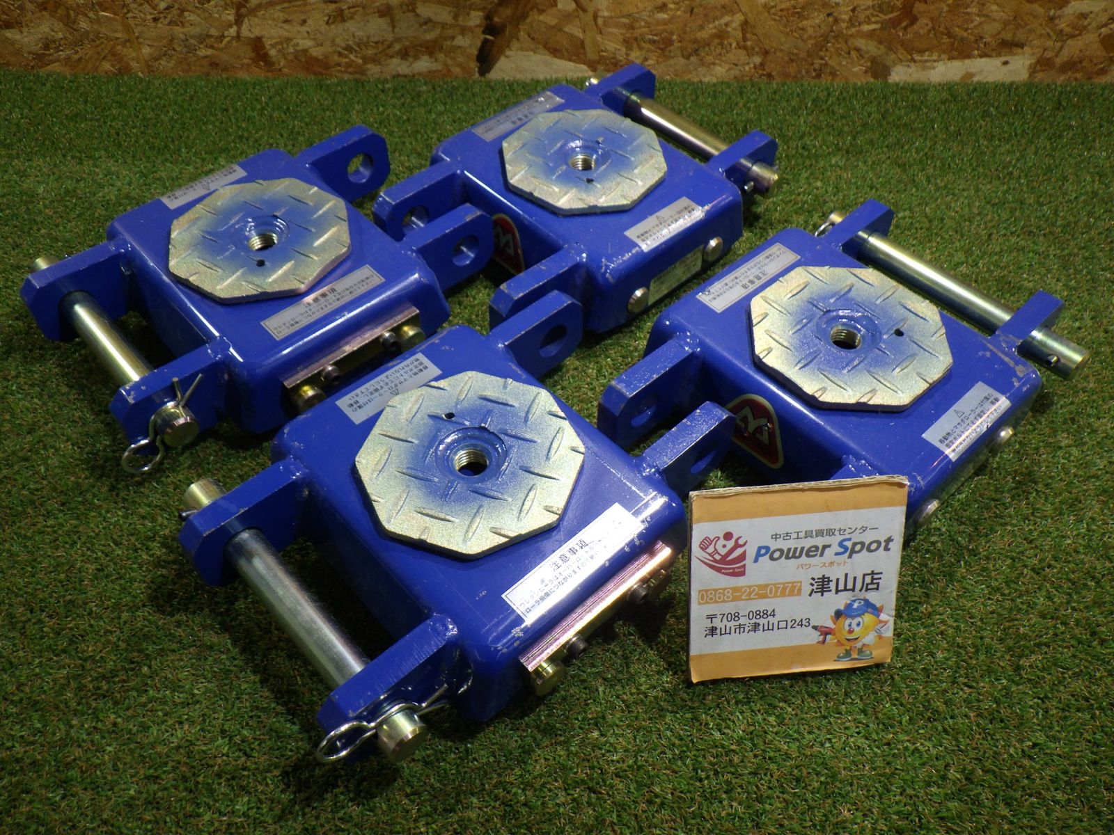 マサダローラー MUW-2S 耐荷重2t チルローラー マシンローラー スピードローラー 運搬用コロ 搬入 搬出 梱包重量約44kg