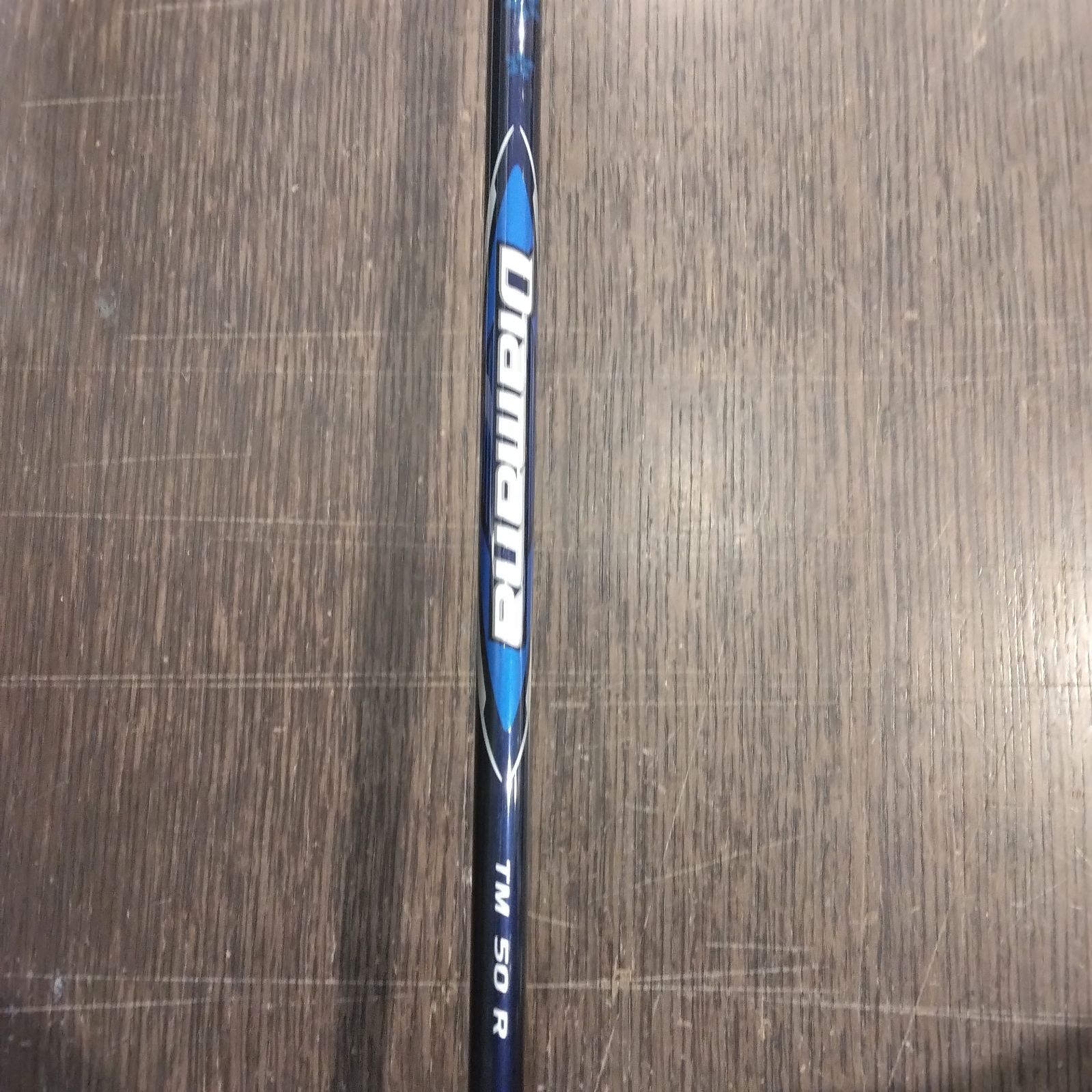 BLUE TM50