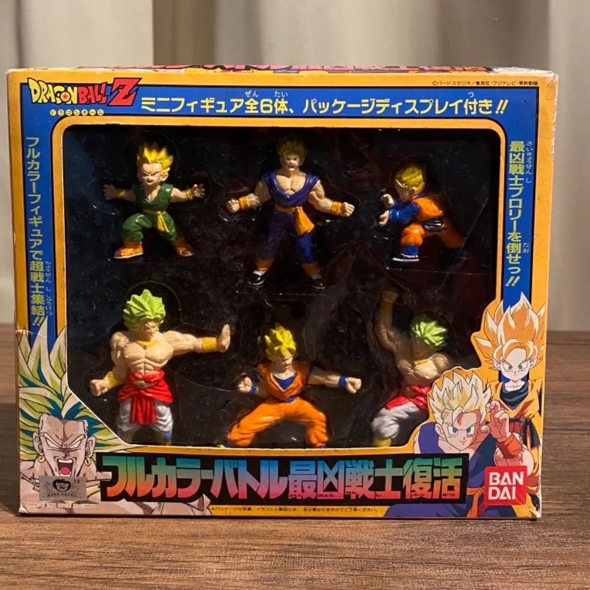 ドラゴンボール フィギュア フルカラーバトル 最凶戦士復活 - メルカリ