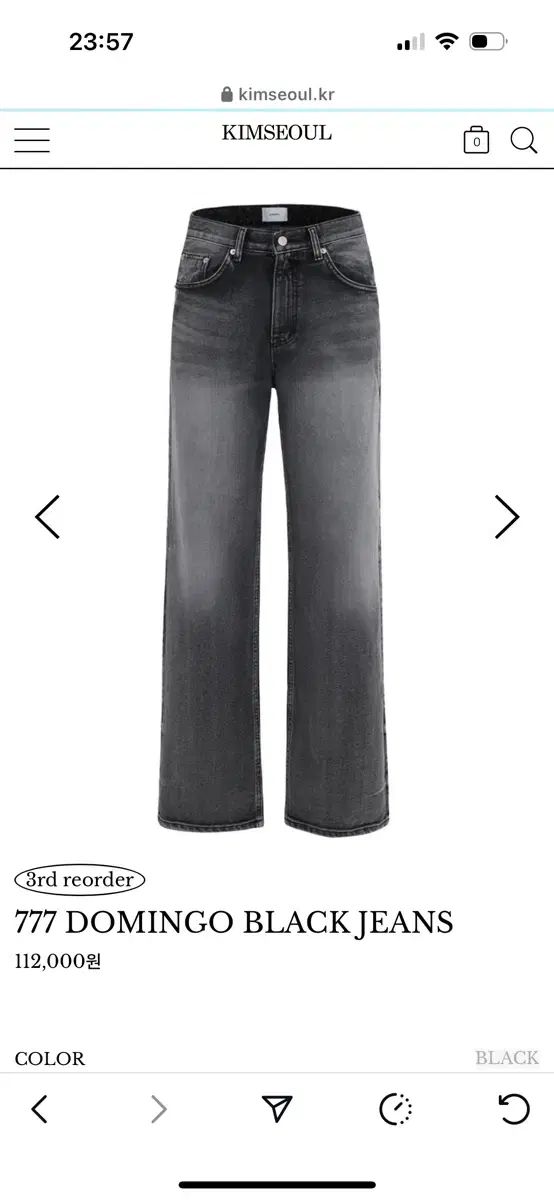 キムズソウル ロゴ777