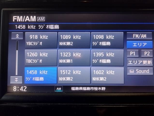 ノート DBA-NE12 カーナビゲーション カーナビ パナソニック MM115D-W 自社品番250458