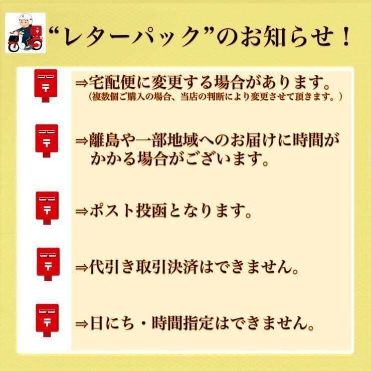 メルカリShops - 【三陸産】たこのやわらか煮 200g×3袋 保存料・化学調味料不使用 おやつにも