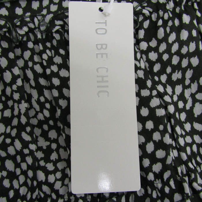 40サイズ カーキ×ホワイト