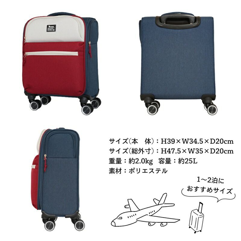 COACH　スーツケース　キャリーバッグ COACH キャリーバッグ キャリーケース 旅行バッグ 【公式通販】