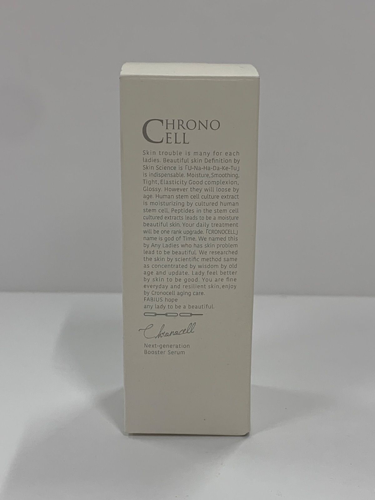 FABIUS クロノセル CCセラム 土台美容液 30ml 即日発送 新品未使用 楽天市場】クロノセル ccセラム 30mlの通販
