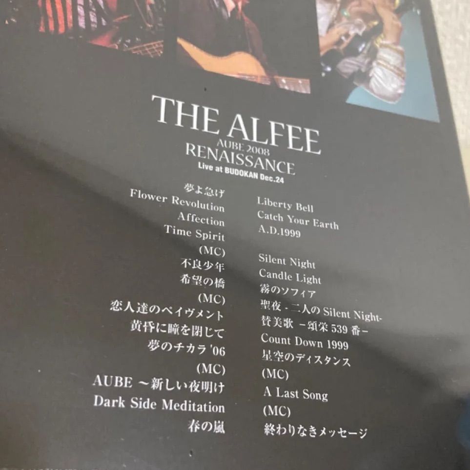 未開封】DVD/THE ALFEE AUBE 2008 RENAISSANCE - Hobby shop mm - メルカリ