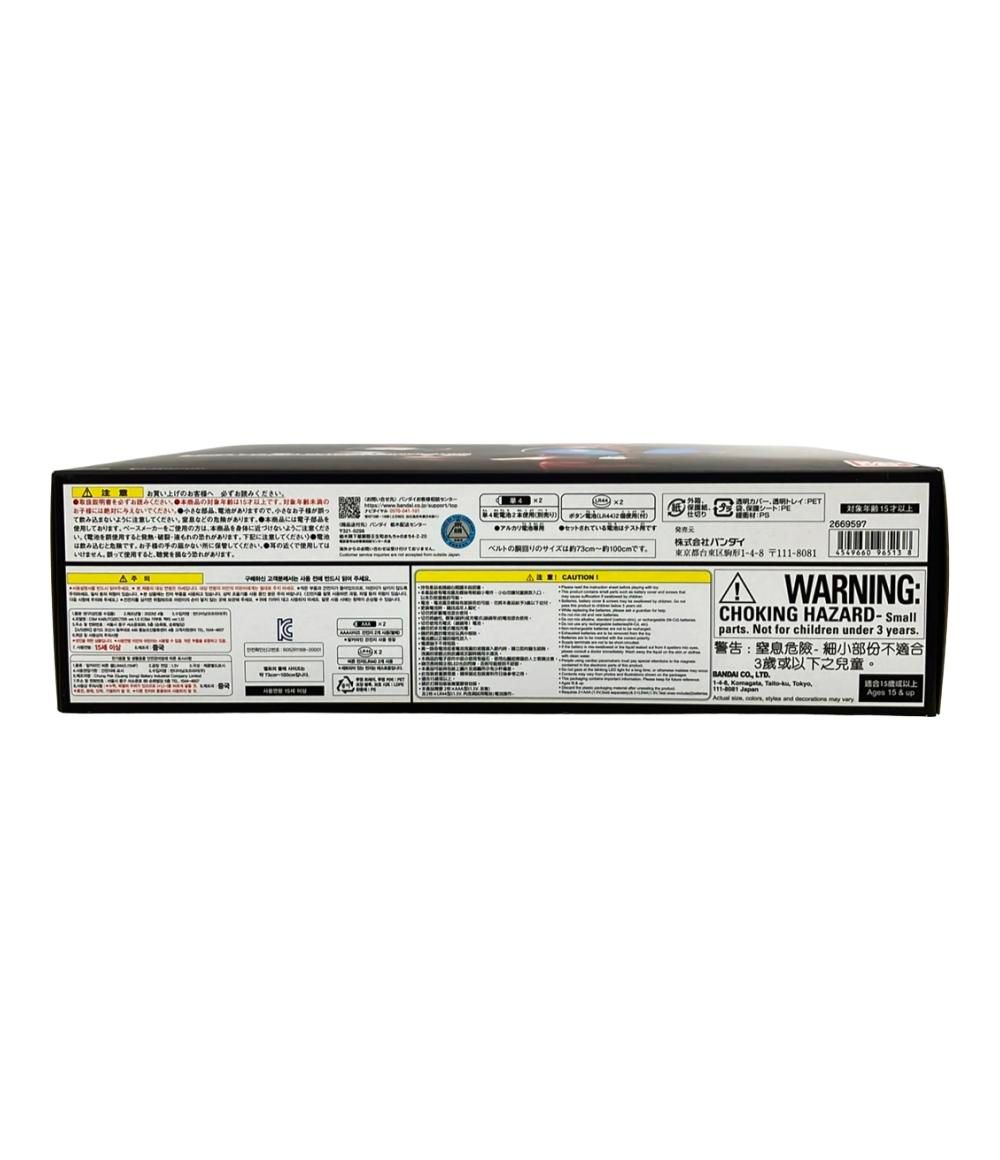 仮面ライダーカブト おもちゃ 変身アイテム CSMカブトゼクター ver 1 5 バンダイ