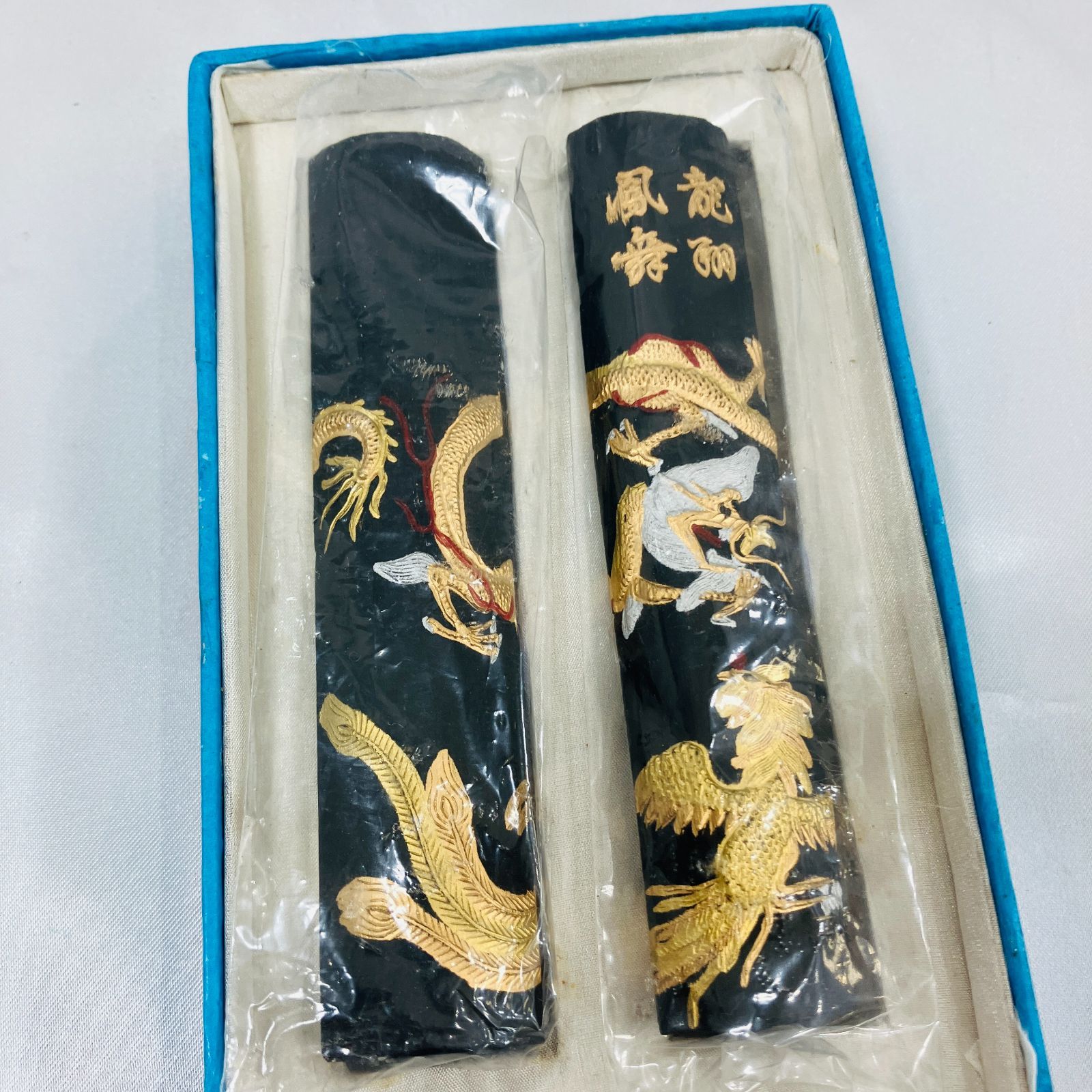 未使用 徽城胡 開文製 中国 古墨 書道 水墨画 書画 Amazon | 特製青墨 徽歙老明開文製 中国墨 | 墨・墨汁 | 文房具