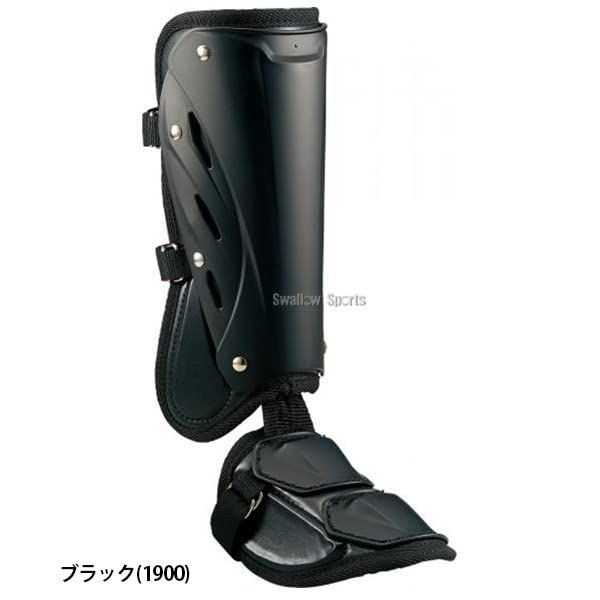 ゼット 野球