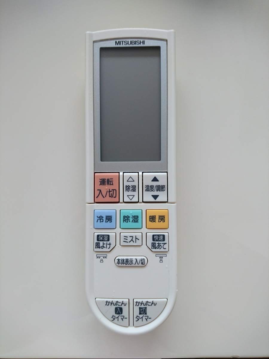アルファックス・コイズミ ACF-2101 WHITE
