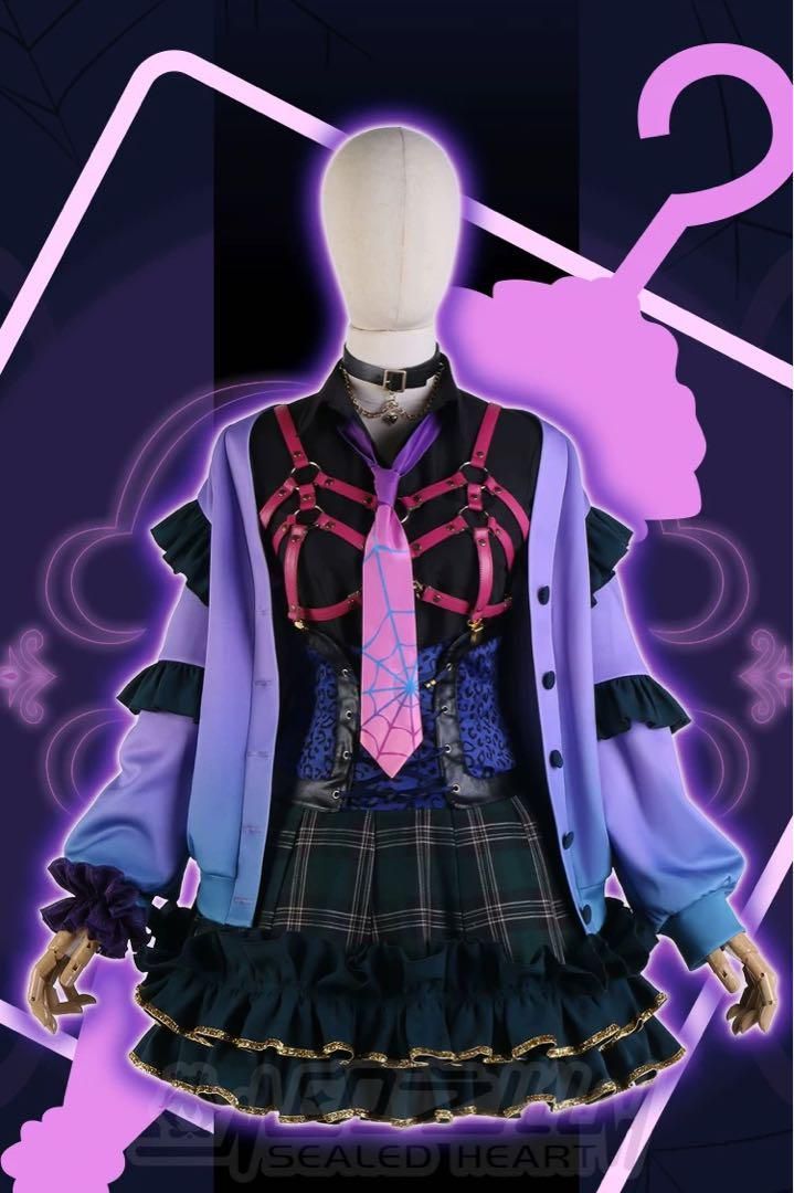 Vtuber エクソレイ