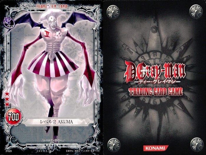 ux199 カード まとめ D.Gray-man アレン・ウォーカー リナリー・リー