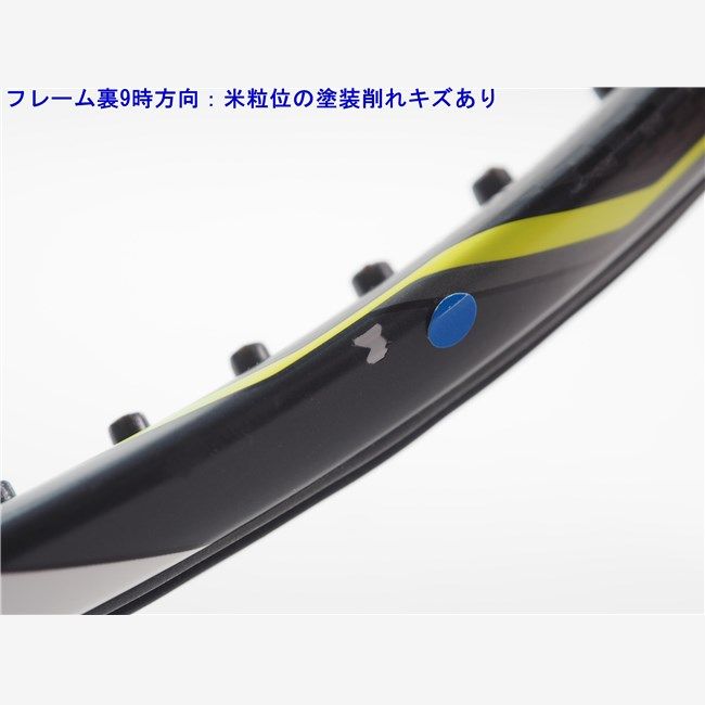 ヨネックス イーゾーン