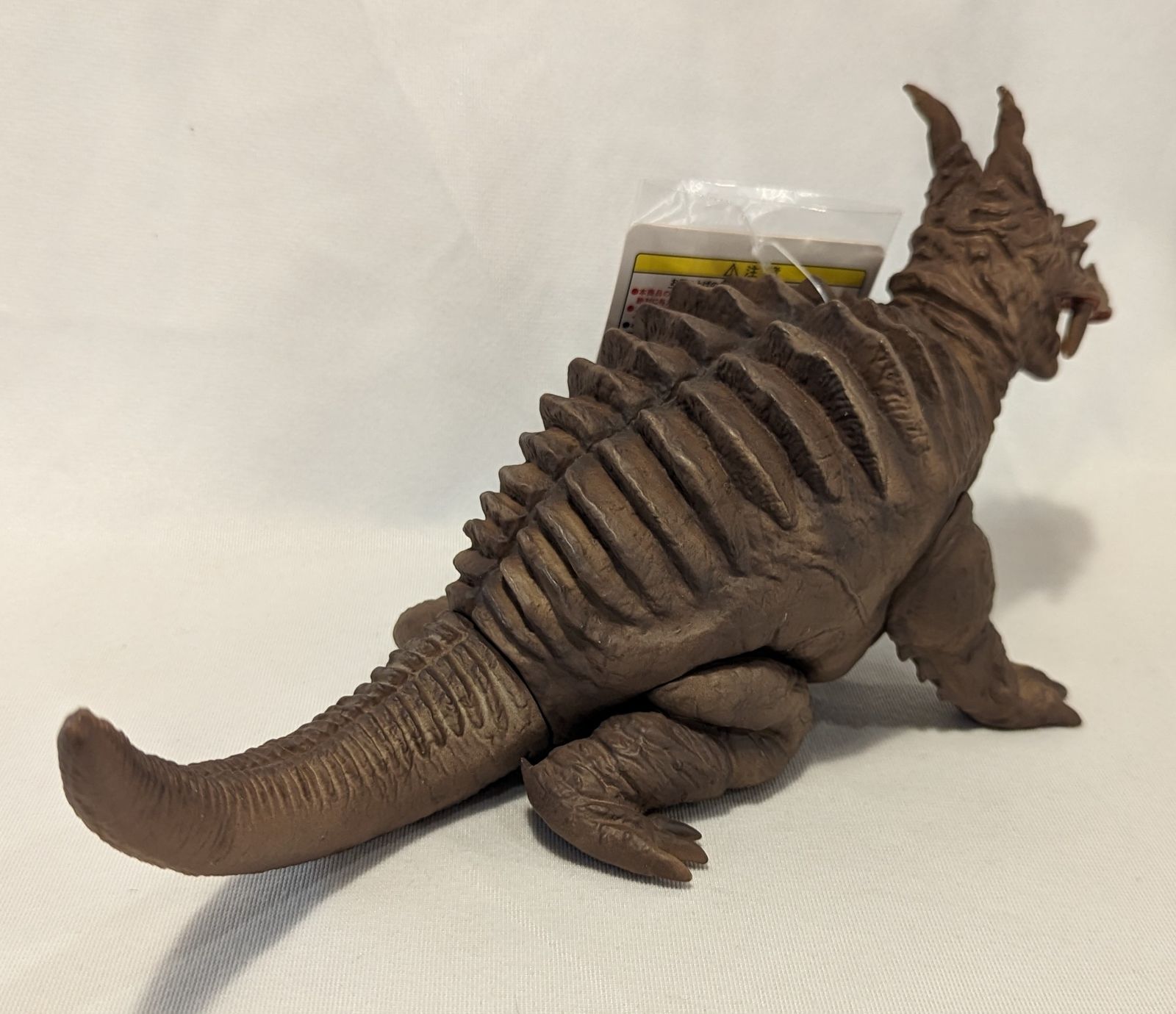 エクスプラス ウルトラ大怪獣シリーズ5000 パゴス 153 - メルカリ