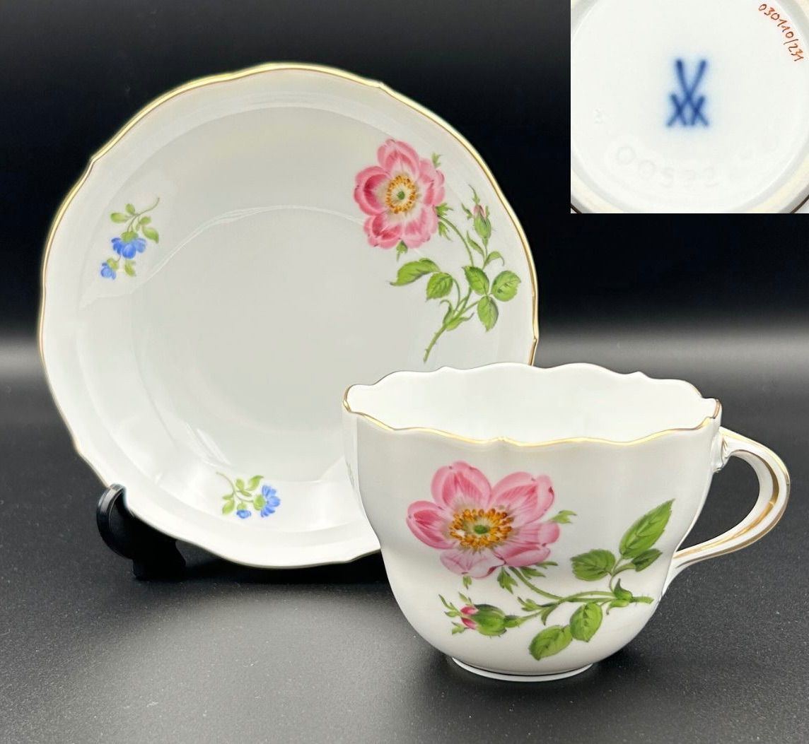 TA05 カップ＆ソーサー プレート MEISSEN マイセン ブルー