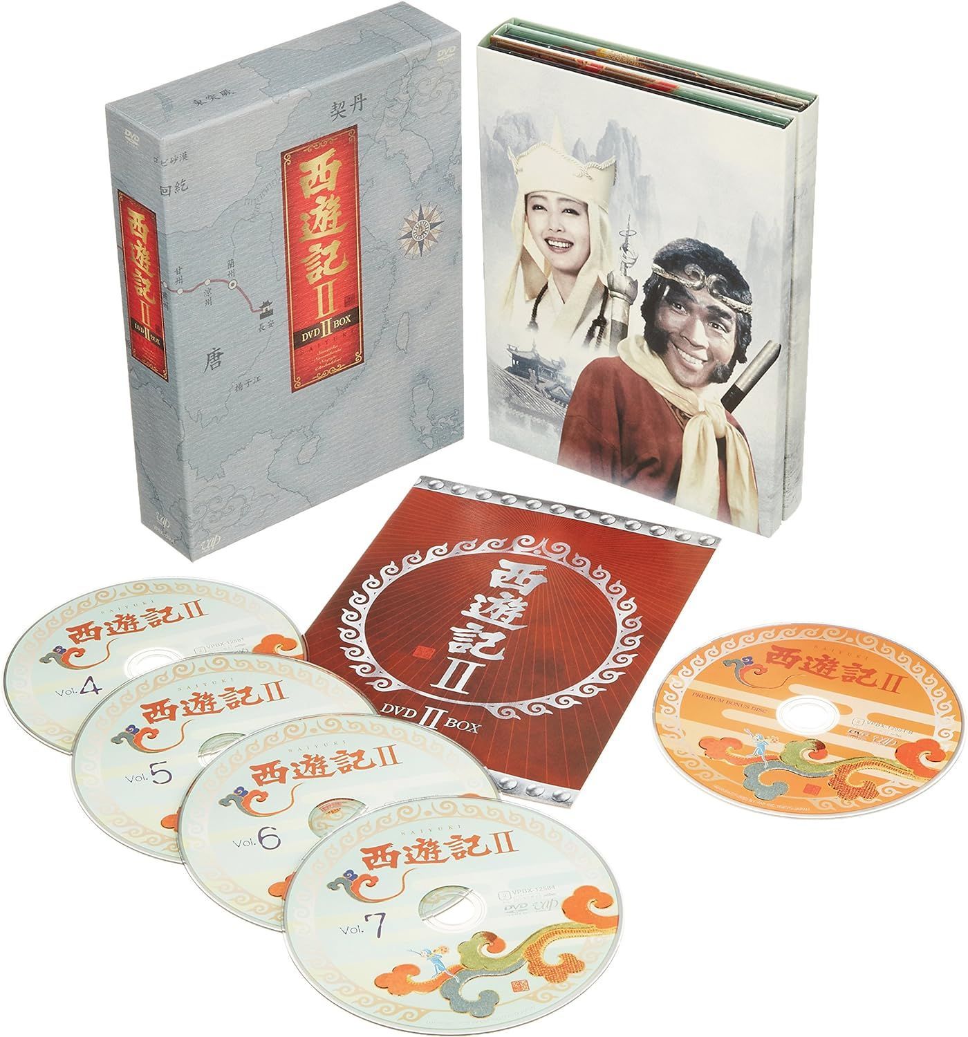 [DVD] ◆新品未開封◆西遊記II DVD-BOX I