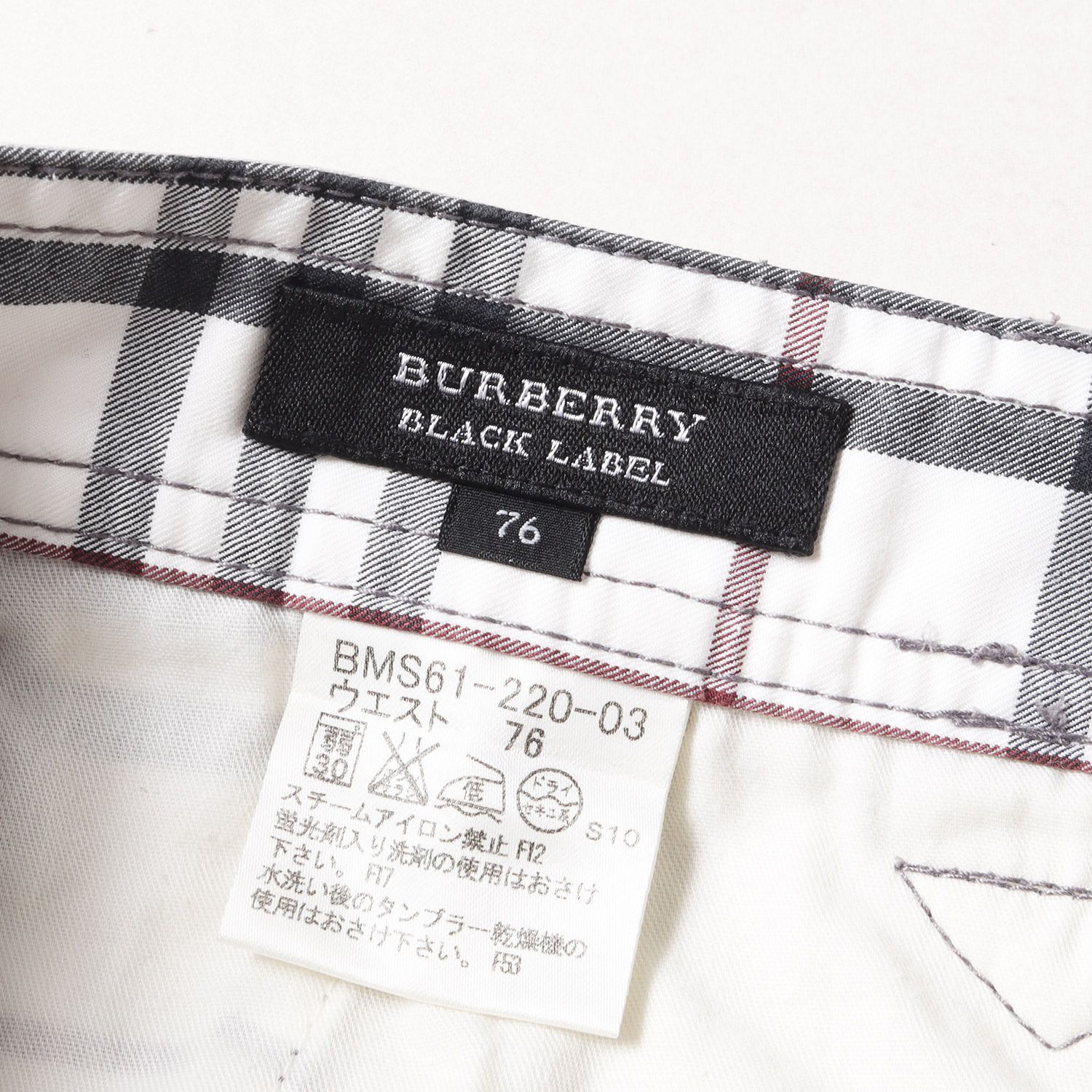 BURBERRY BLACK LABEL バーバリー ブラックレーベル パンツ