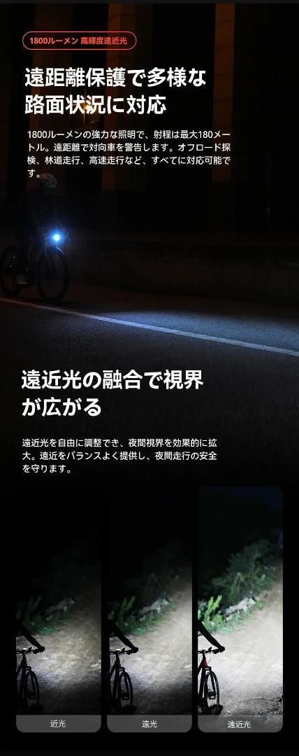 アイジーピースポーツ