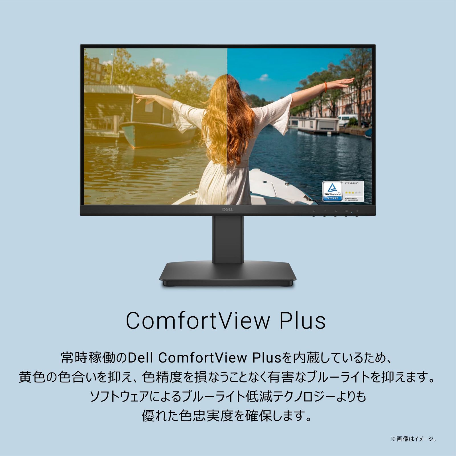 Amazon.co.jp限定】 Dell SE2225HM-A 21.5インチ 注文 モニター(5年