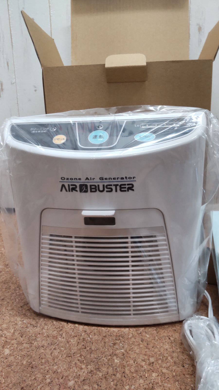 定価211200円 タムラテコ エアバスター TM-11SF オゾン発生器 除菌