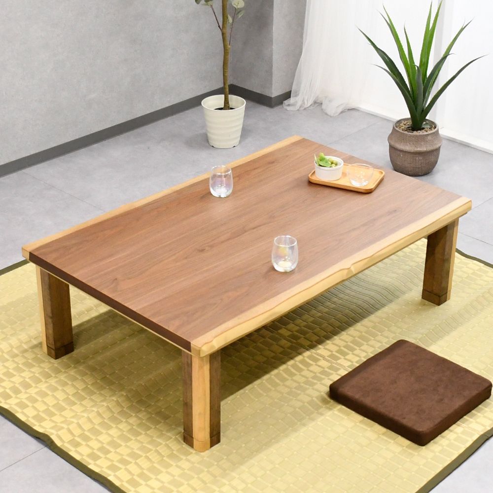 こたつテーブル モダン 長方形 120cm 135cm 150cm こたつ 一枚板風 和モダン センターテーブル 継足 ウォールナット突板 高級感 ローテーブル コタツ