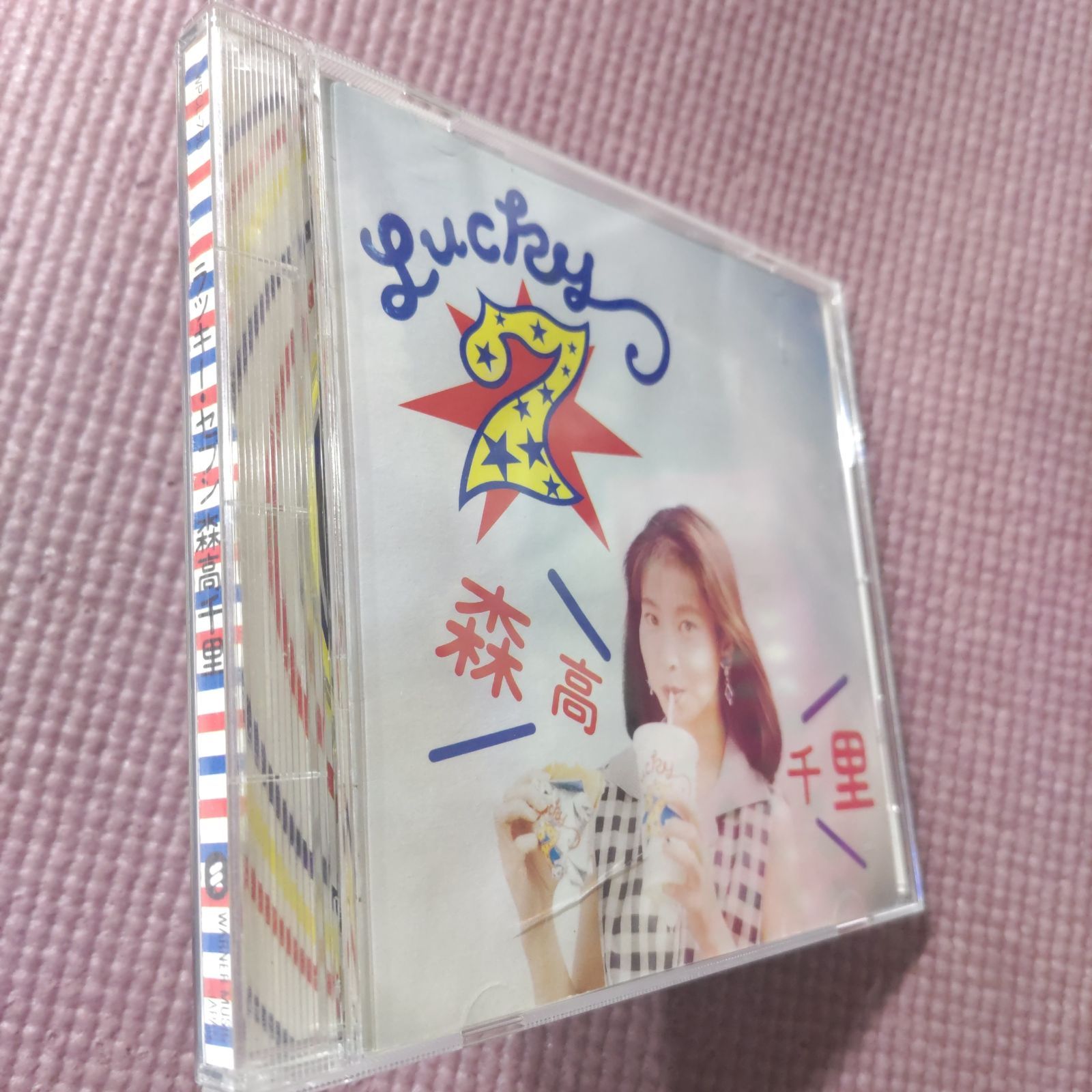 森高千里アルバム『LUCKY 7』 - メルカリ