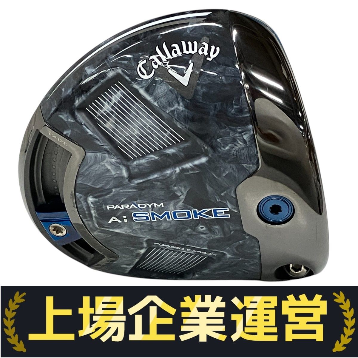 Callaway PARADYM Ai SMOKE MAX ドライバー 9.0° FUJIKURA