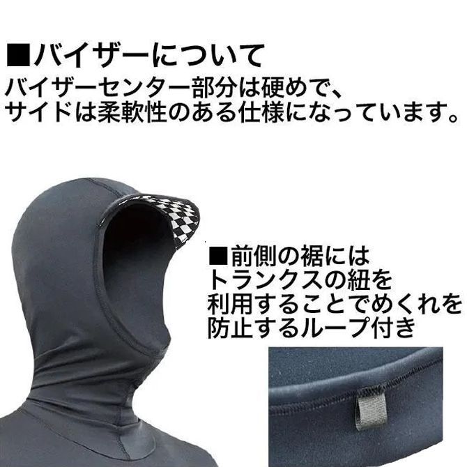 リンコン ウェットスーツ 1mm フード付き サーフジャケット LA