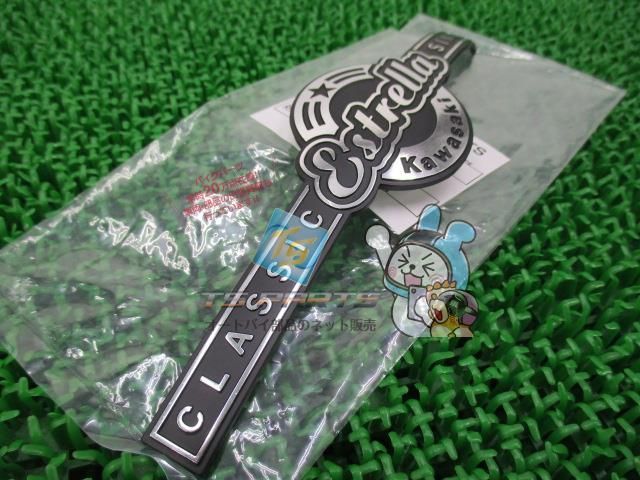 ts-parts_22455857
