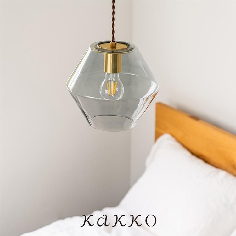 ペンダントライト 北欧 おしゃれ 照明器具 1灯 ガラス オシャレ 天井照明 キッチン ダイニング 寝室 LED対応 リビング 玄関 照明 silmu シリム pelata ペラタ