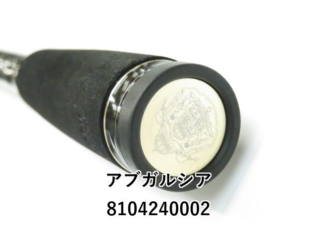 XRFS-962M 01-8104240002