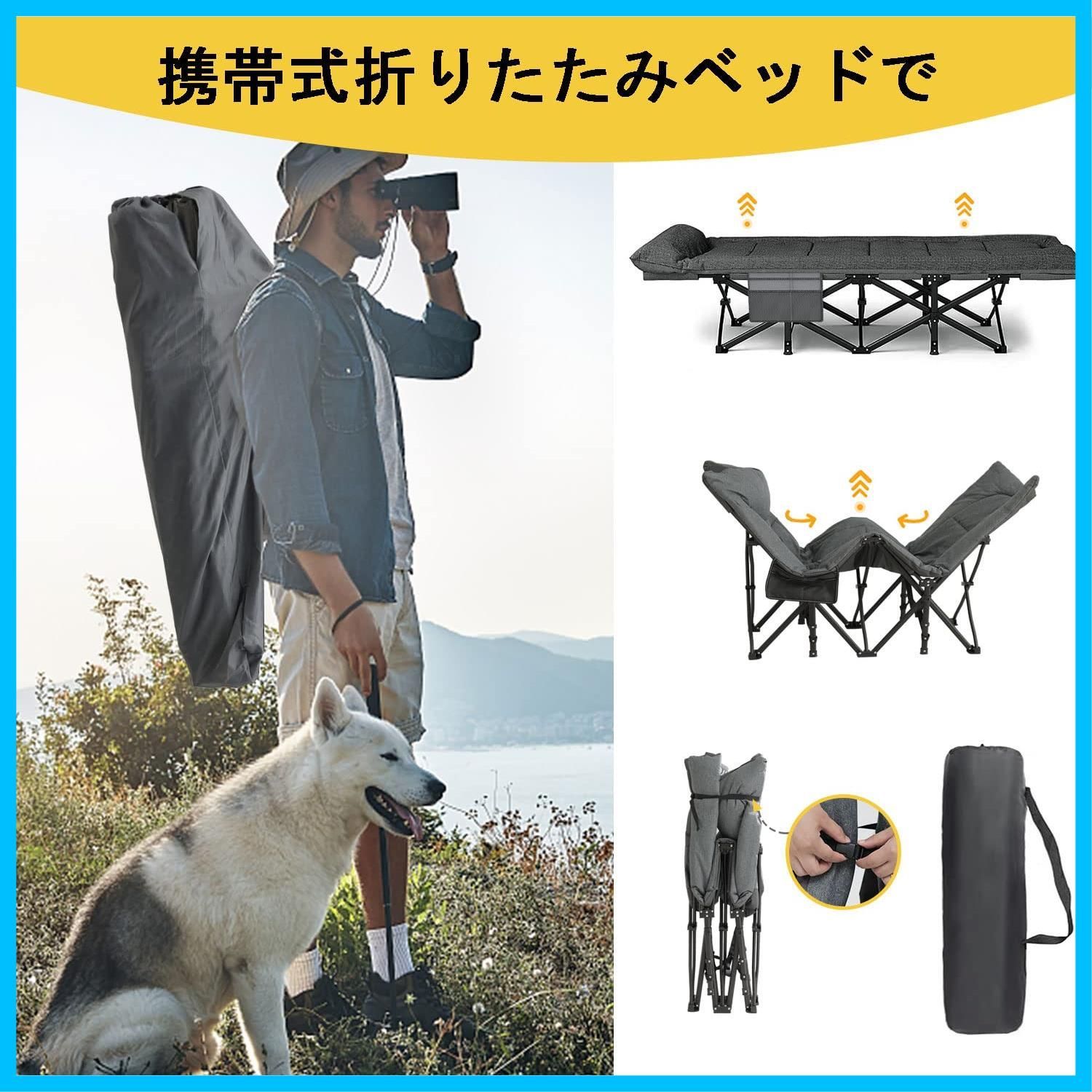 ATORPOK 折りたたみベッド コット こっと 折り畳み式ベッド アウトドMM アウトドア 【人気商品】簡易ベッド コット 折りたたみベッド 折り畳み
