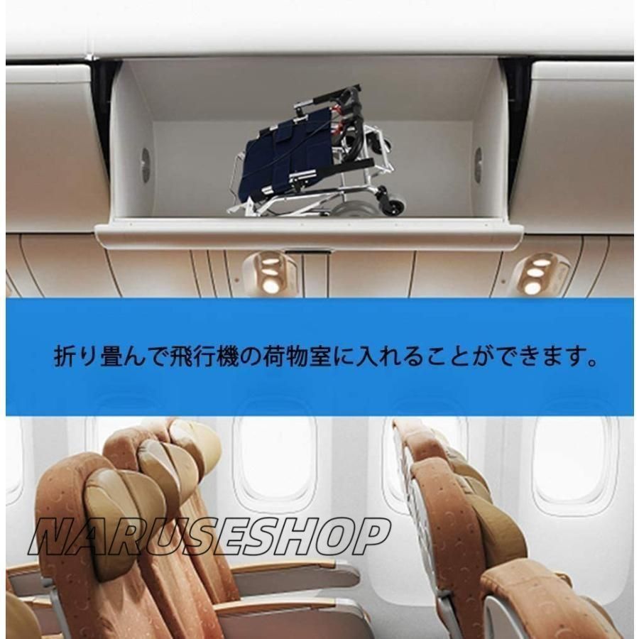 飛行機持ち込み可