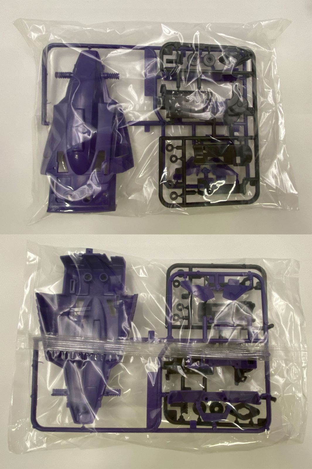 ♪) ミニ四駆 1/32 原始大帝 プロトエンペラーZX レーサーミニ四駆