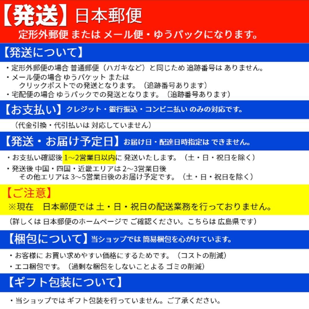 ビリビリグッズ カッター 1個 TVで人気 プレゼント 子どもに人気 ビンゴ 電気ショック イタズラ パーティ おすすめ ビリビリペン ビビリ 筆記具 ビンゴゲーム ビリビリペン ドッキリ パロディ ジョーク パーティグッズ ビリビリカッター