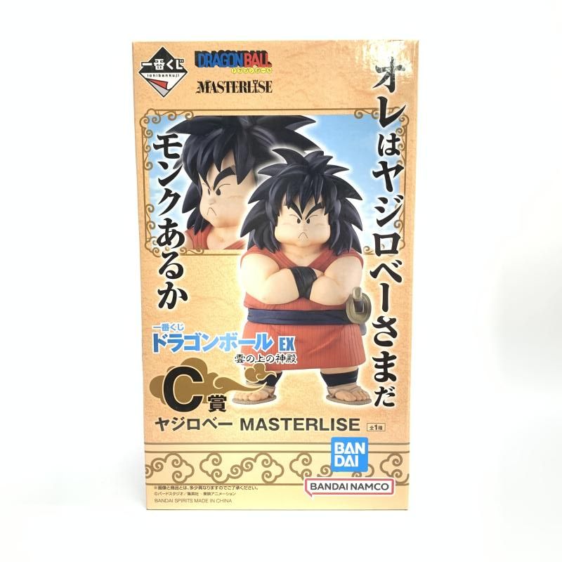 中古】未開)C賞 ﾔｼﾞﾛﾍﾞｰ MASTERLISE ﾌｨｷﾞｭｱ ｢一番くじ