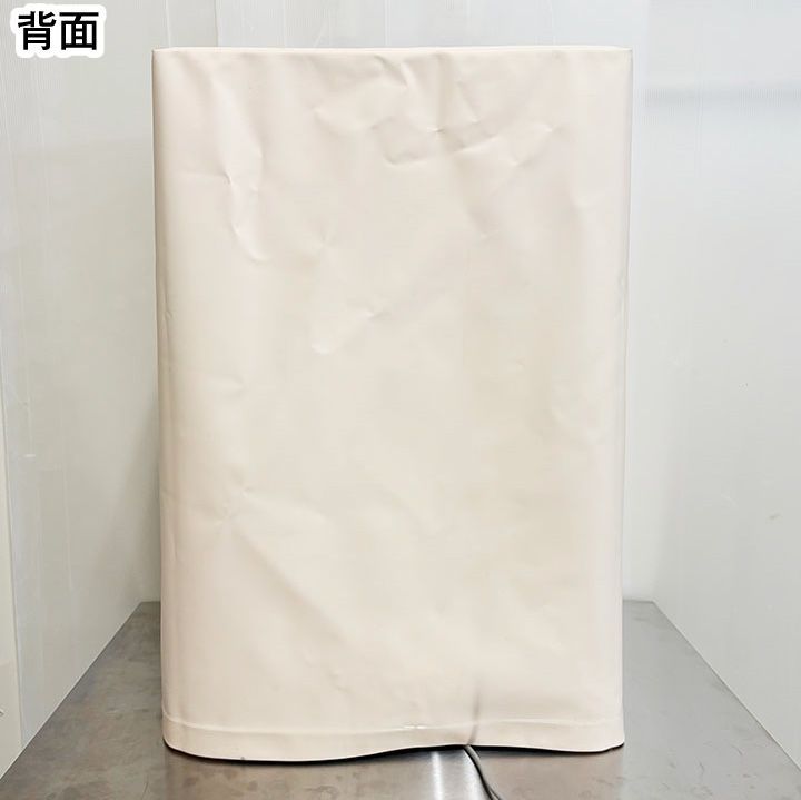 電子発酵器 SK-15