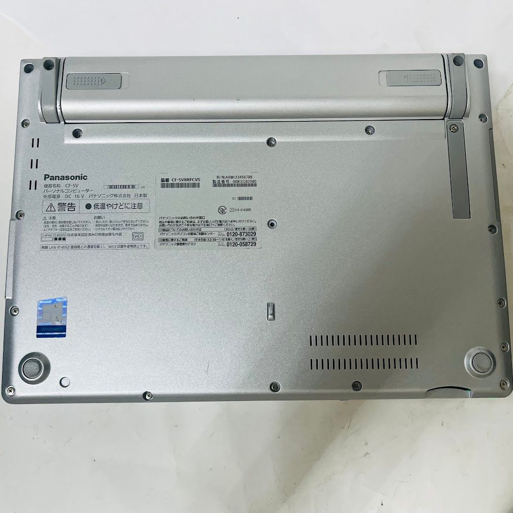 中古8世代 SSD256GB メモリ8G★CF-SV8 TypeC ノート595 中古8世代 SSD256GB メモリ8G☆CF-SV8 TypeC ノート595